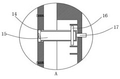 Suspension type industrial personal computer