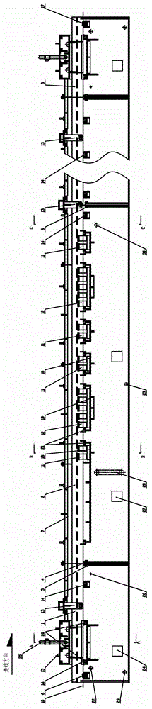 Closed electrolytic pickling unit