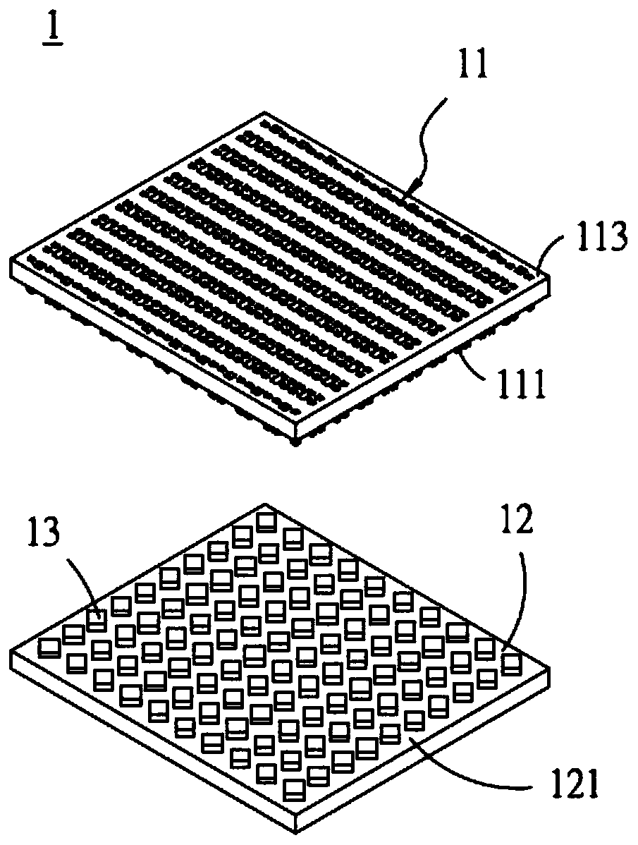 Chip package structure semi-finished product, module, and fabrication method of chip package structure semi-finished product