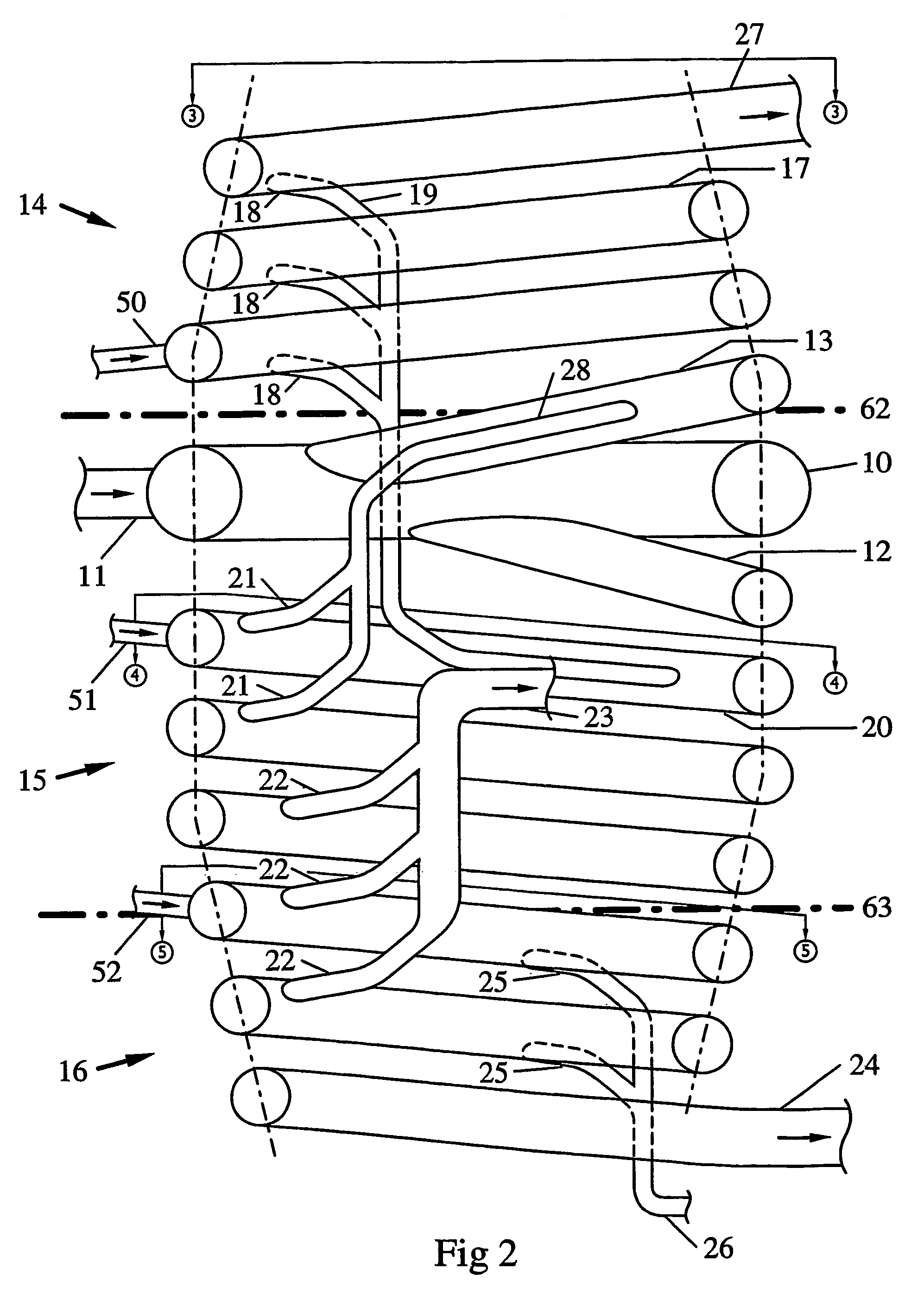 Separator