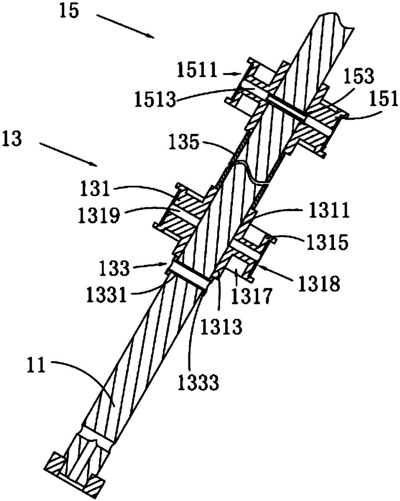 isochronous transfer structure