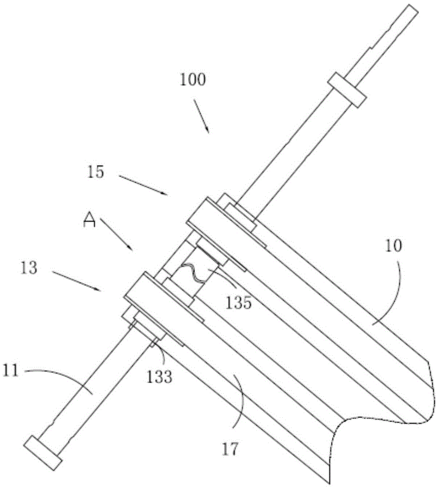 isochronous transfer structure