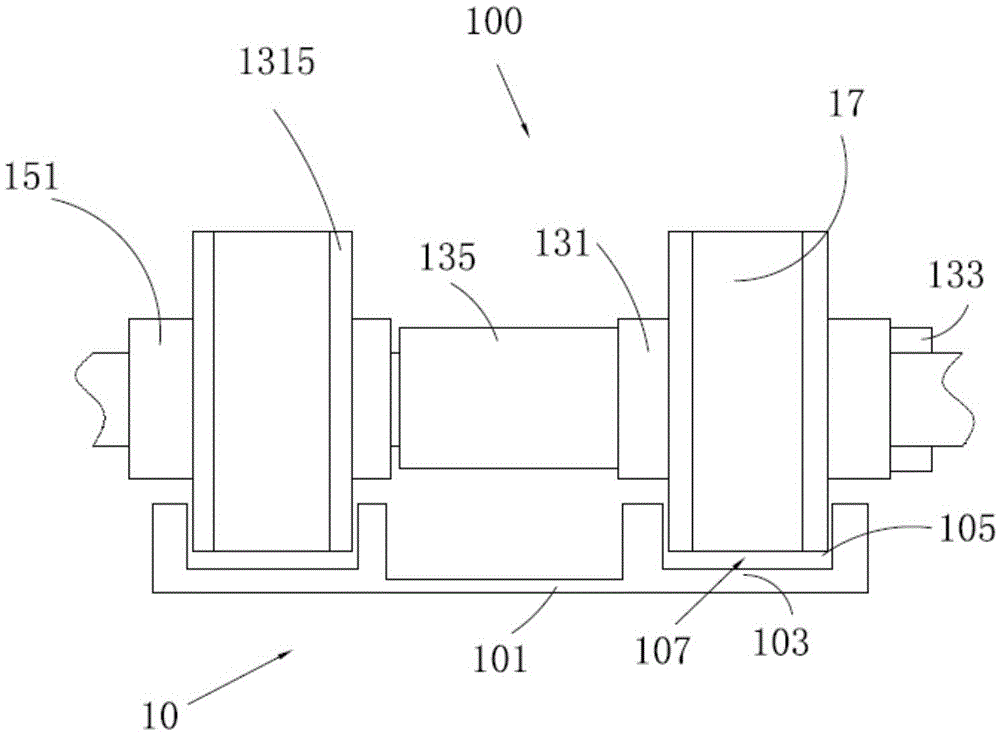 isochronous transfer structure