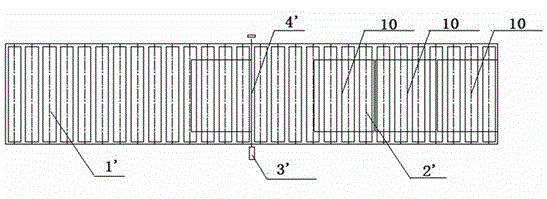 Carton separation control system and method