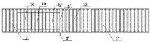 Carton separation control system and method