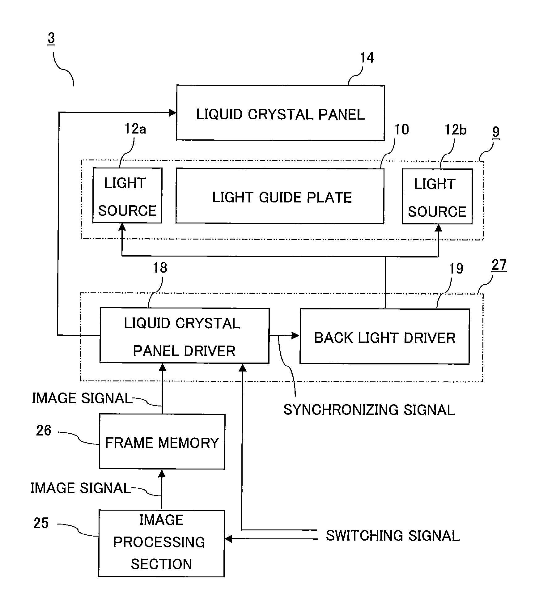 Image Display Apparatus and Computer Apparatus Employing Same