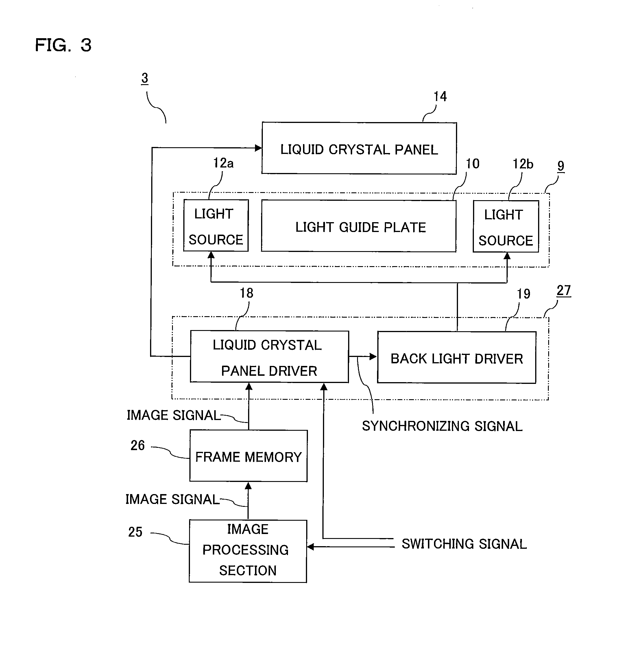 Image Display Apparatus and Computer Apparatus Employing Same