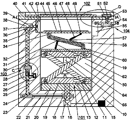 Battery panel protection device for solar power generation