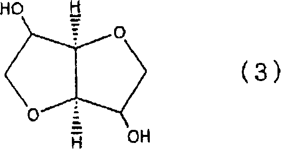 Polycarbonate and process for producing the same