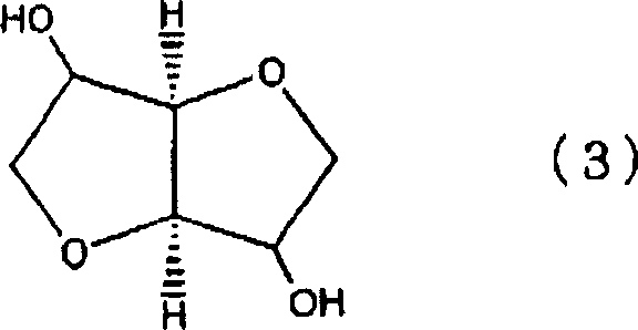 Polycarbonate and process for producing the same