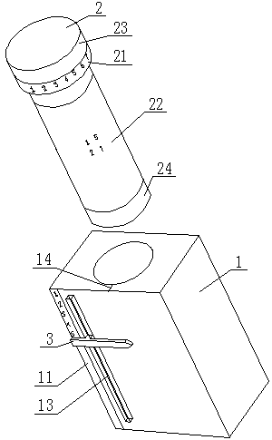 A triz invention principle inquiry device