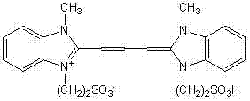 Novel pH response fluorescent molecular probe and application thereof