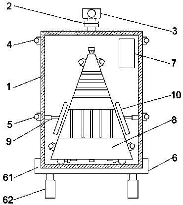 Intelligent conical bucket for parking