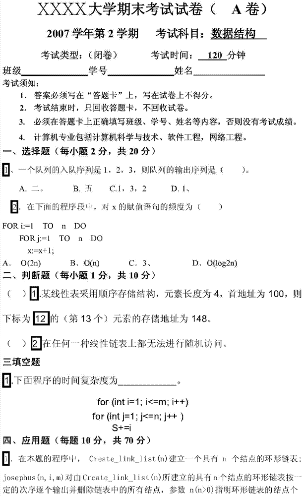 Method for extracting file information