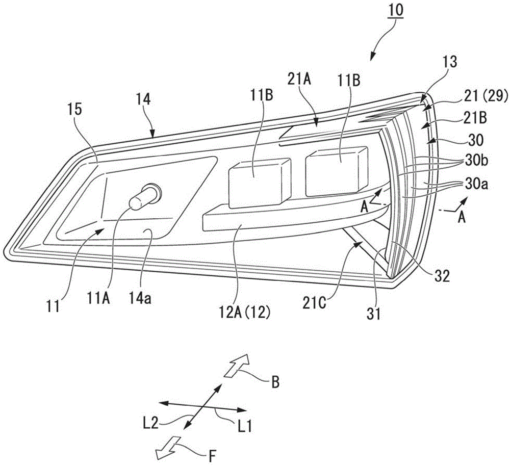 Vehicle direction indicator light