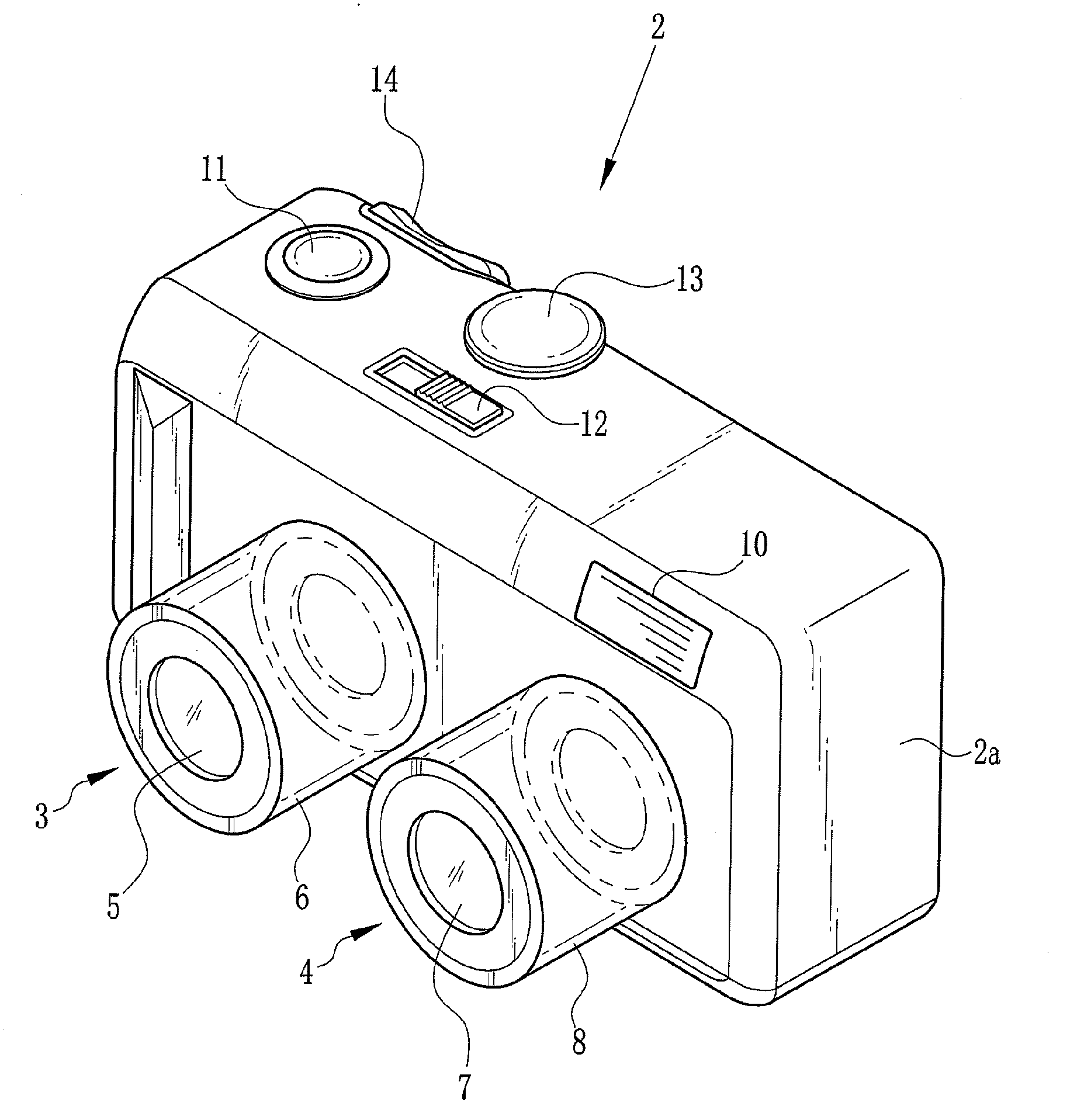 Multi-eye camera and method for distinguishing three-dimensional object