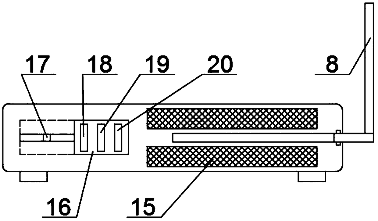 Three-network integrated set top box