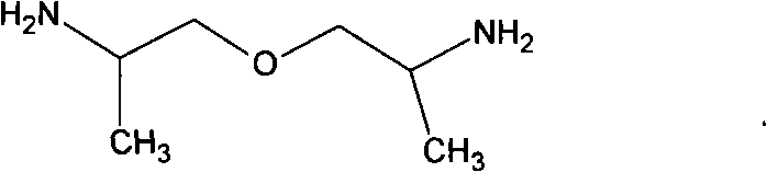 Water-based drilling fluid composition containing amine compound