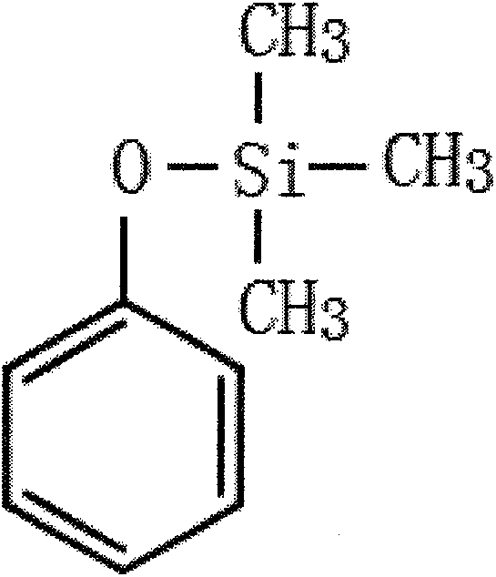 Halogen-free flame-retardant electronic material and preparation method thereof