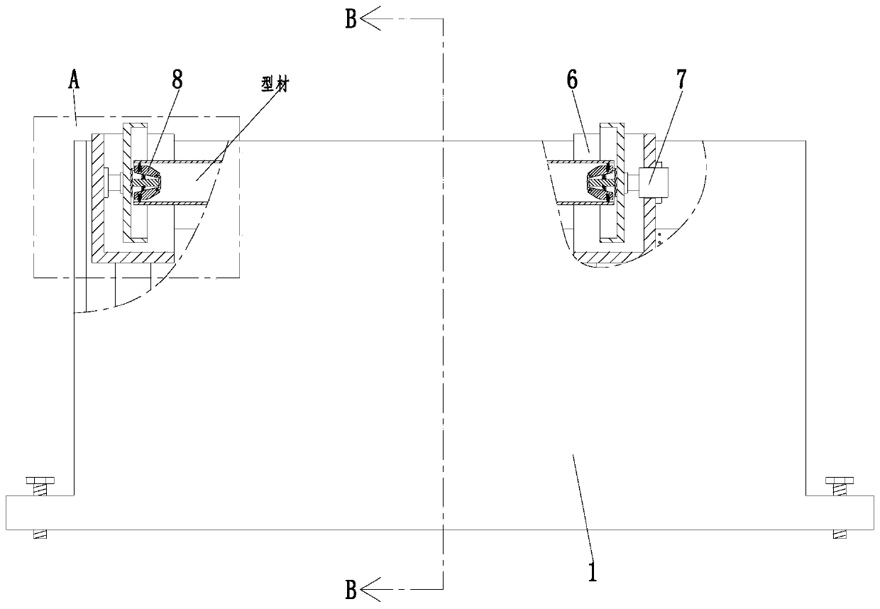 Thermal insulation aluminum alloy profile surface protection pretreatment process