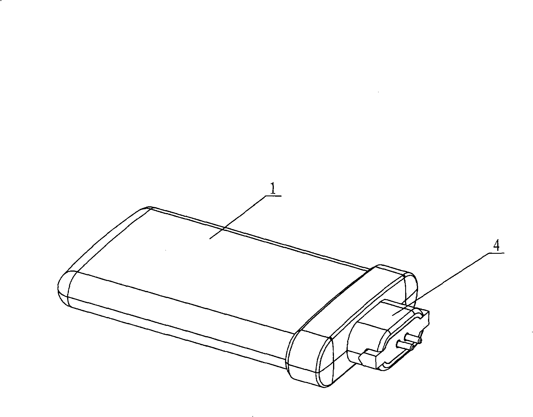 LED integrated lamp tube