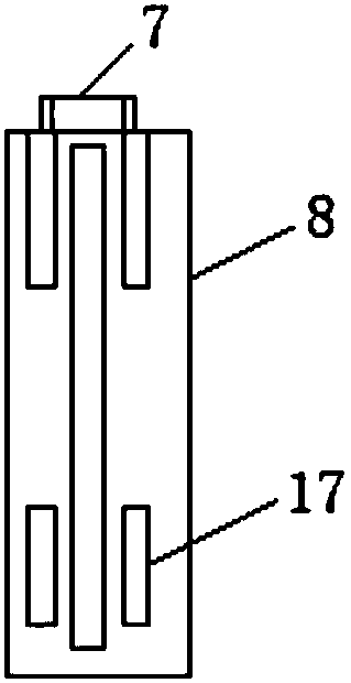 Energy-saving condensation box