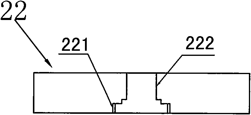 Novel cervical vertebra dynamic internal fixing device