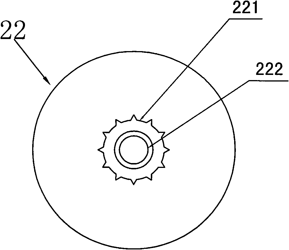 Novel cervical vertebra dynamic internal fixing device