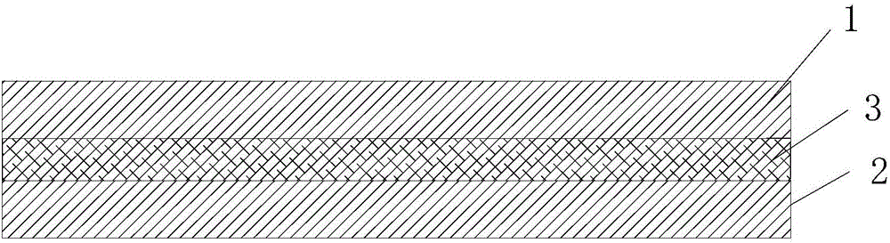 Lithium ion battery nanofiber graphene composite membrane and preparation method thereof