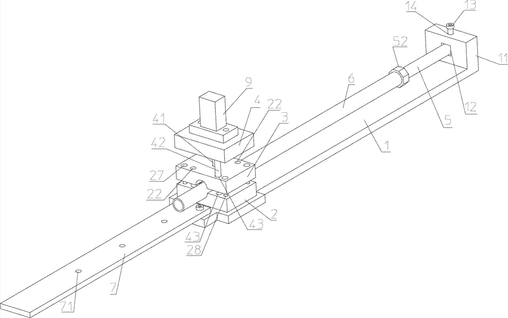 Round tube punching die