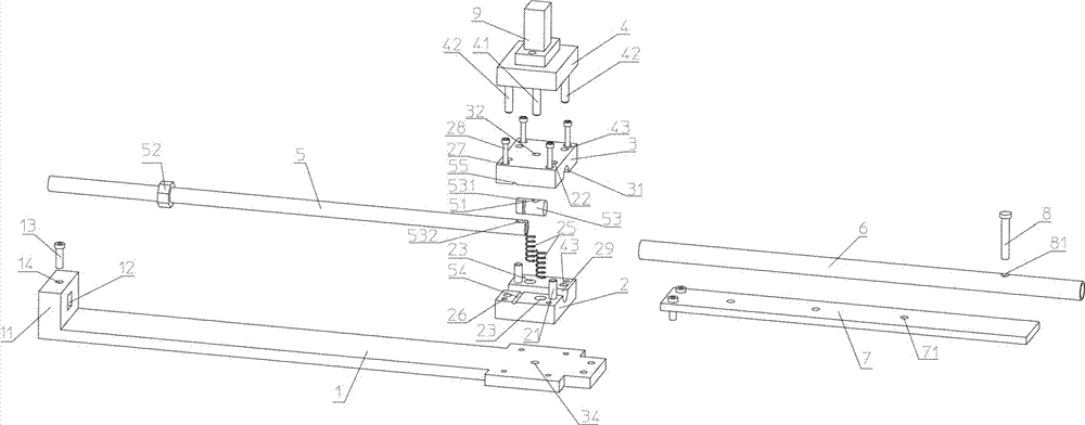 Round tube punching die