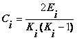 Apoplexy recovery degree index calculation method based on brain electrical signals