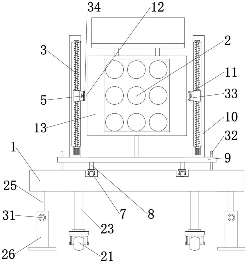 Photovoltaic new energy LED lighting device