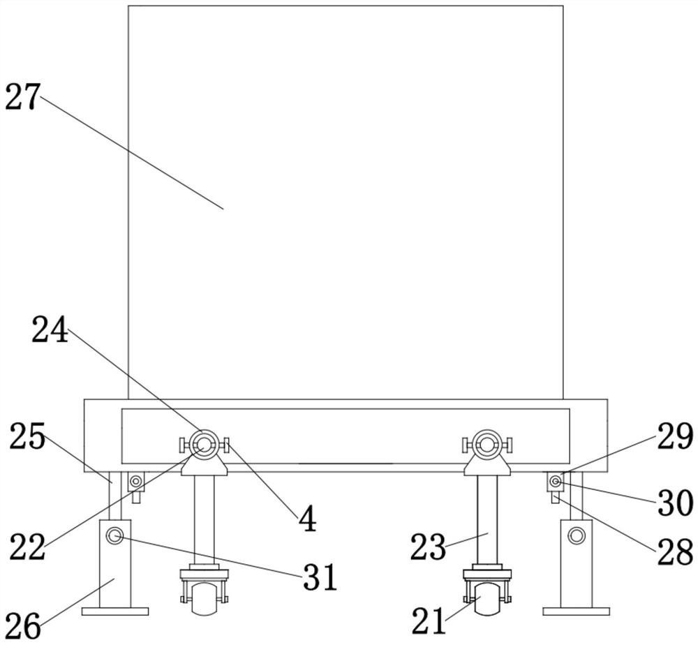 Photovoltaic new energy LED lighting device