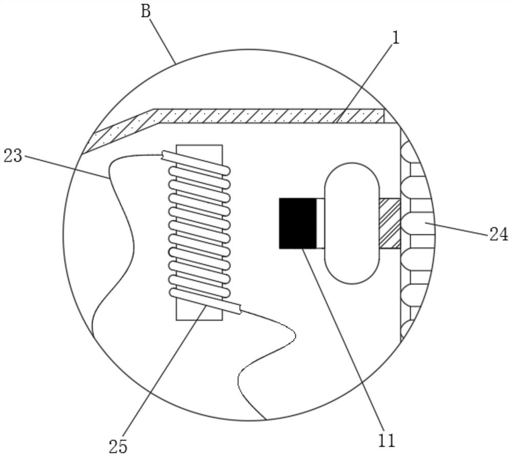 Computer hardware equipment-based special device for heat dissipation of processor