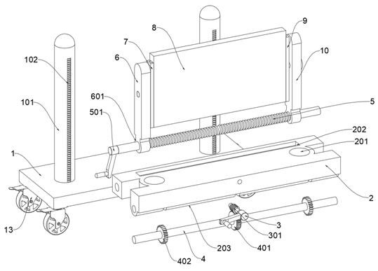 Computer software teaching demonstration table fixing device for informatization