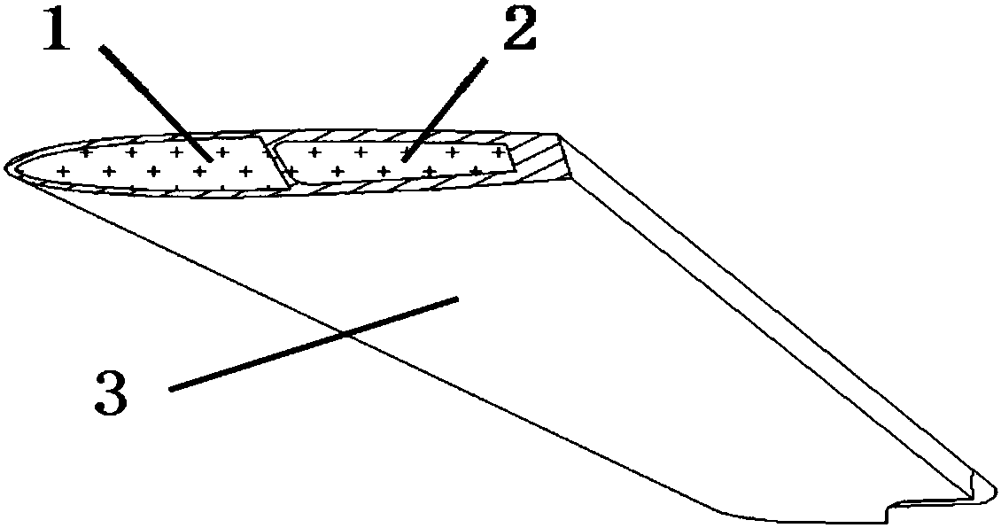 A method for forming an integrally formed airfoil structure