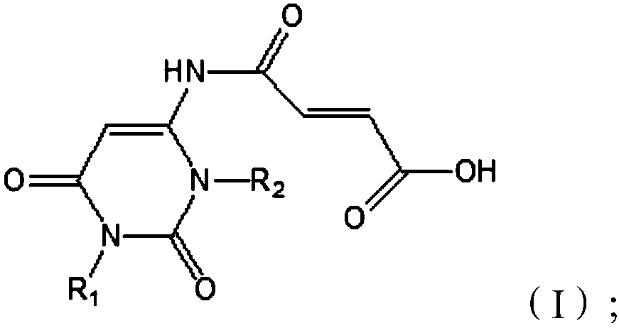 Aminouracil maleamic acid as well as preparation method thereof and polyvinyl chloride heat stabilizer