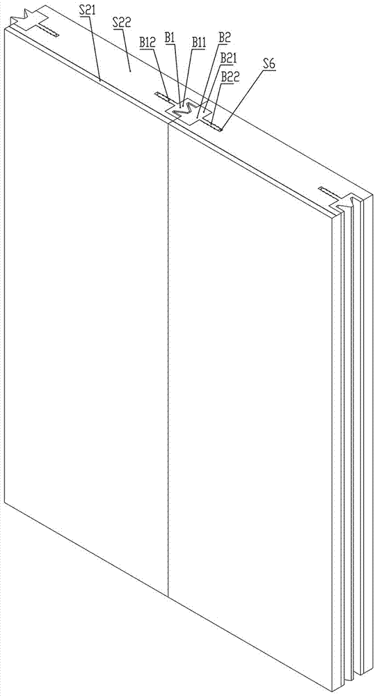 Fast-mounting board for shower rooms