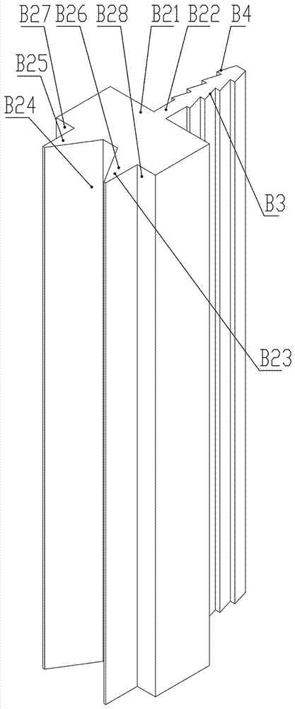 Fast-mounting board for shower rooms