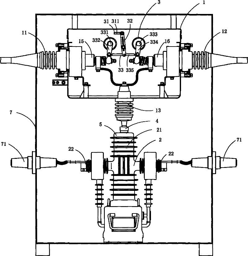 Combined-type high-voltage conversion switch