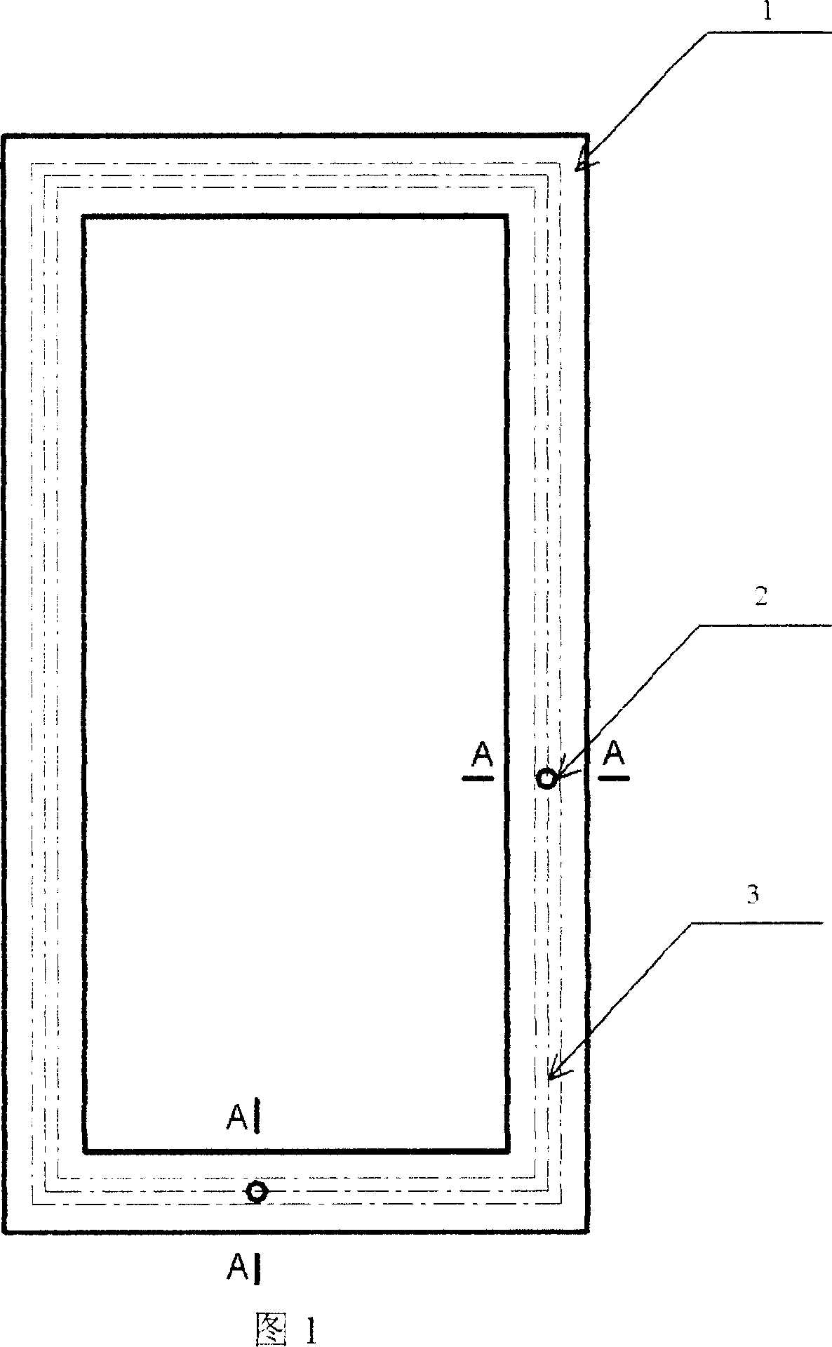 Plane-cabin energy-collected cutting apparatus