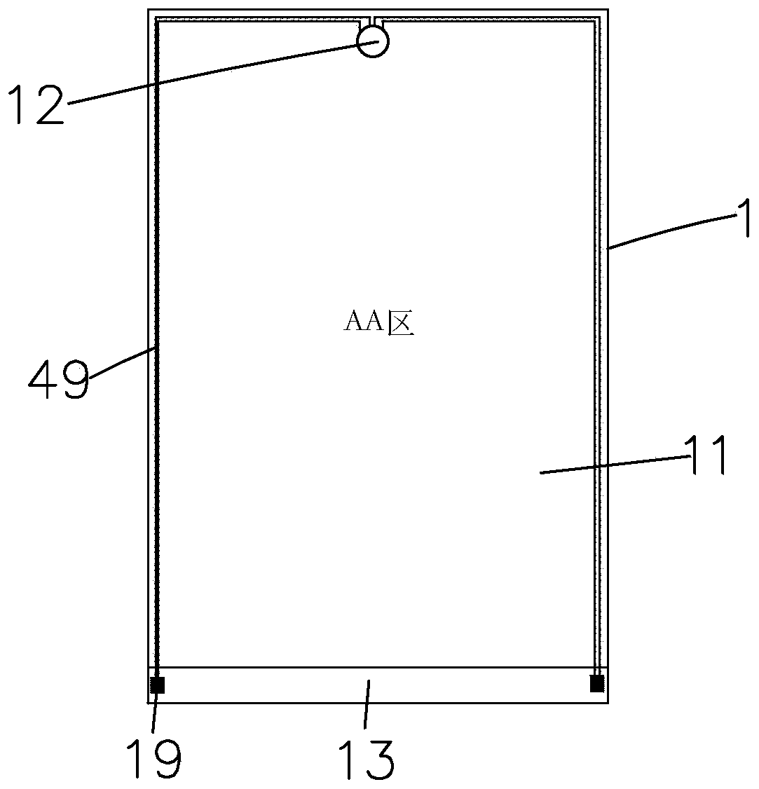 OLED display device