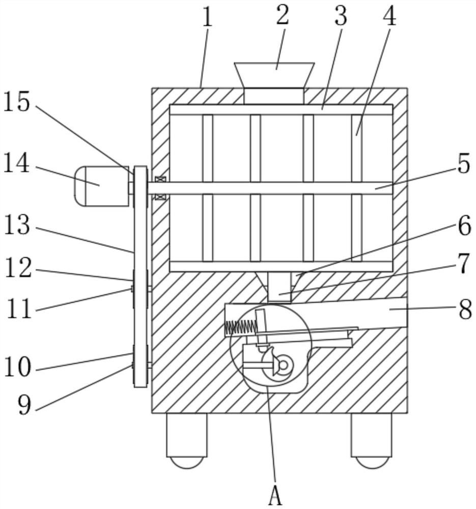 Fish feed feeding device for agricultural field