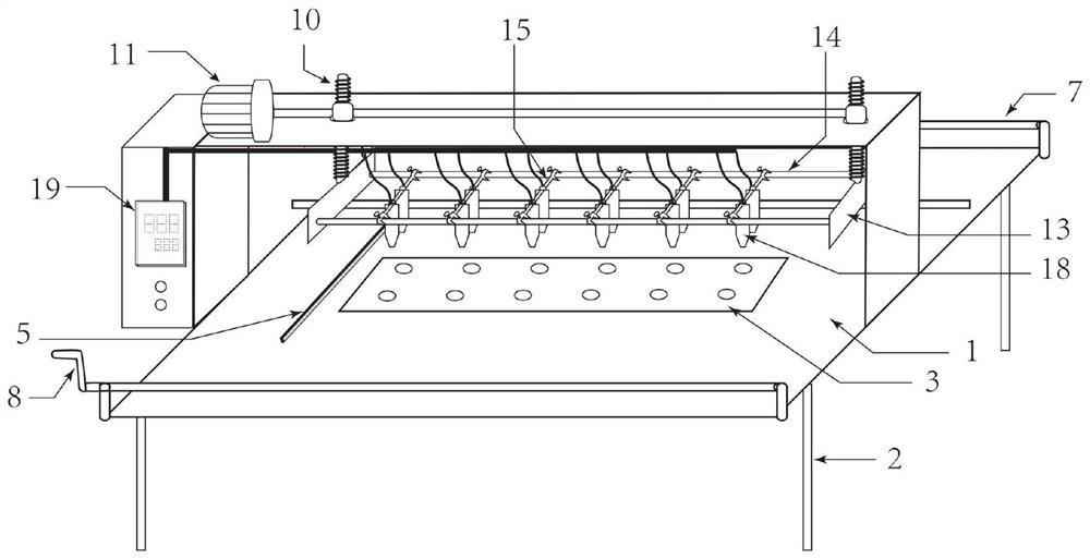 Heating and punching device for gardening ground cloth