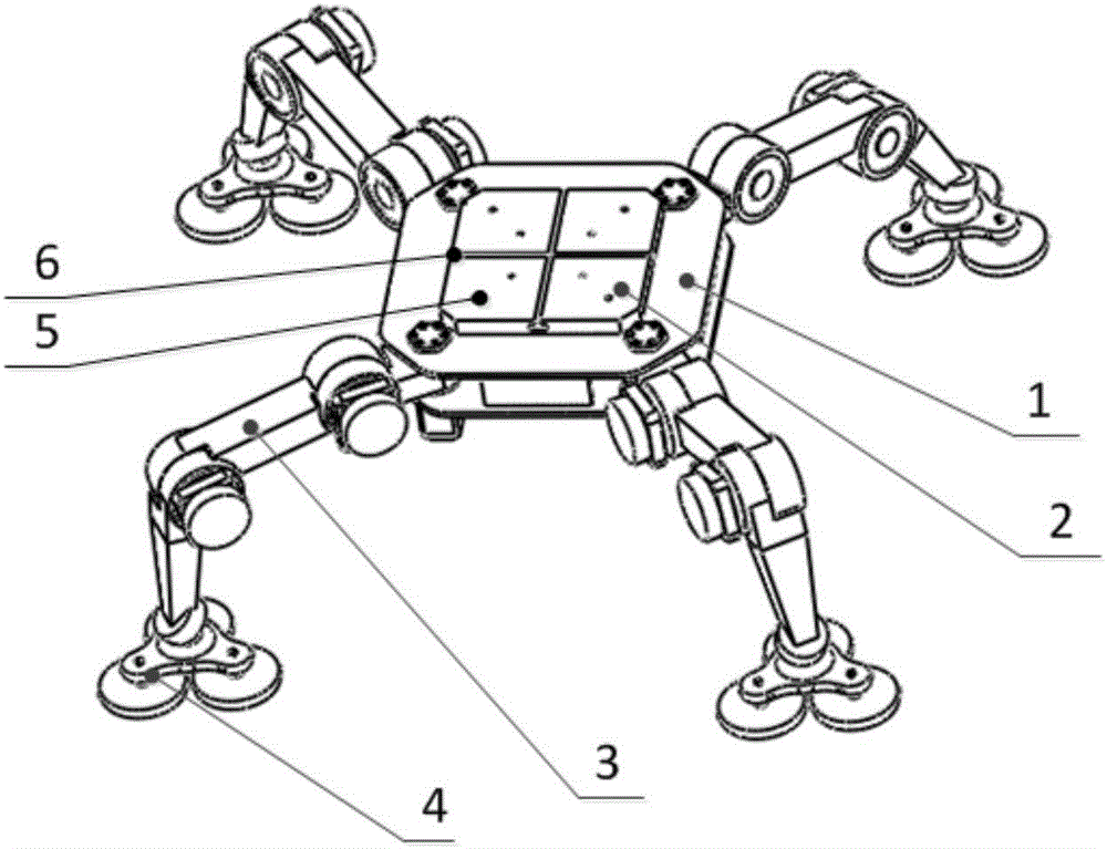 Four-feet electromagnetic adsorption wall climbing robot