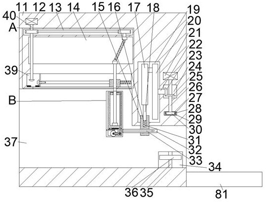 Tea leaf picking device capable of separating tea leaves from branches and trunks