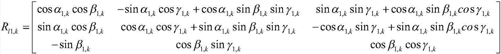 Cooperative target and non-cooperative target coexistence alternate Kalman space registering method