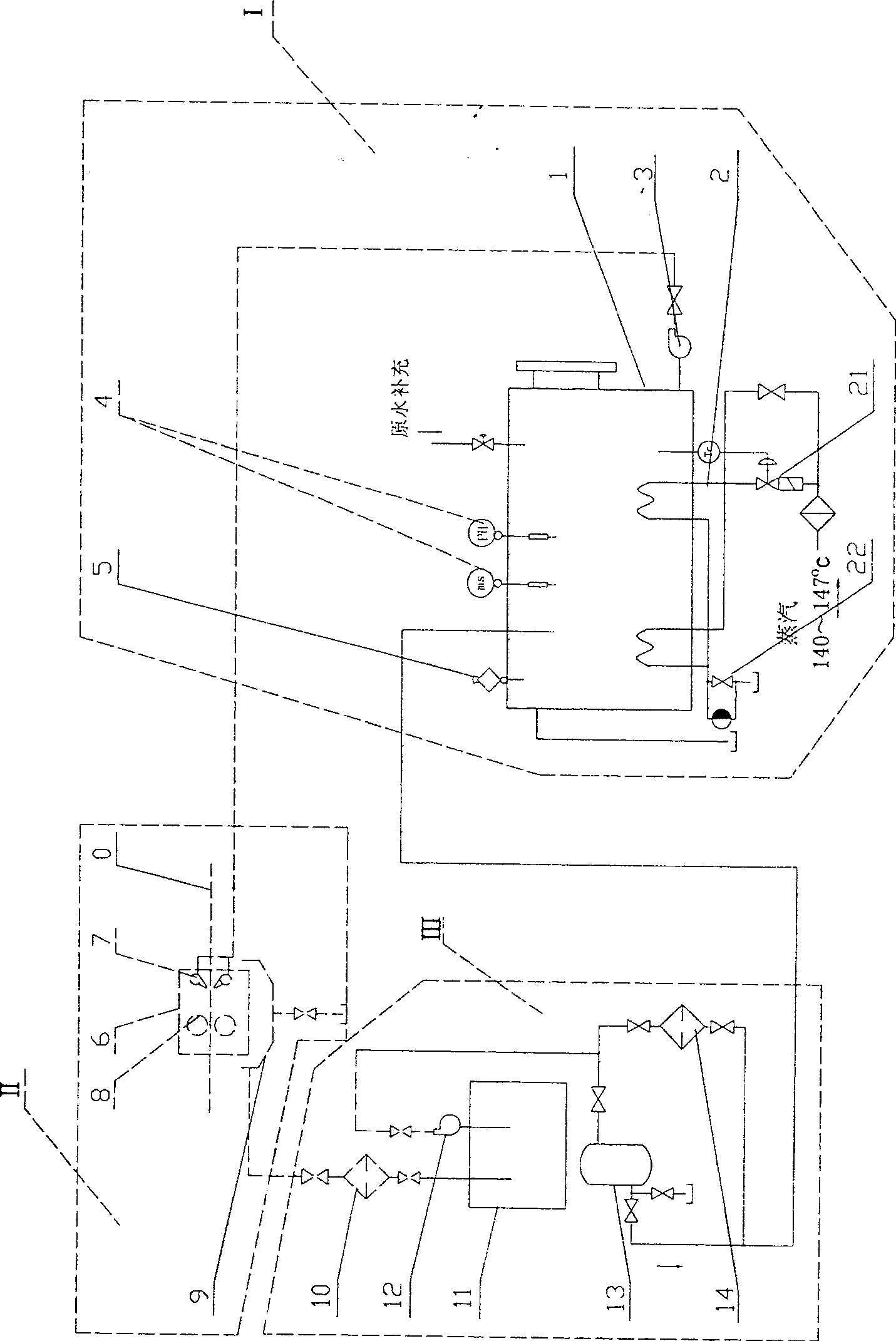 Pre-rolling steel strip surface cleaning device