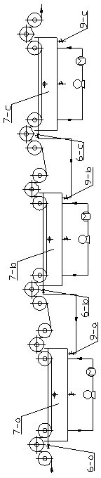 Polyacrylonitrile as-formed fiber rinsing bath and application